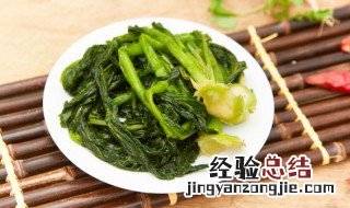 黄酒炒青菜怎么做视频 黄酒炒青菜怎么做