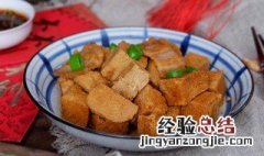 酱香冻豆腐怎么做的 酱香冻豆腐怎么做