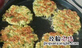 洋槐花饼怎么做 洋槐花饼怎么做好吃