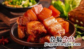 上海老红烧肉的做法 老上海红烧肉怎么做