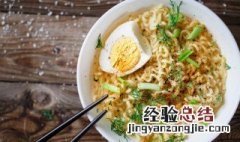 煮方便面怎么打荷包蛋不起沫 煮方便面怎么打荷包蛋