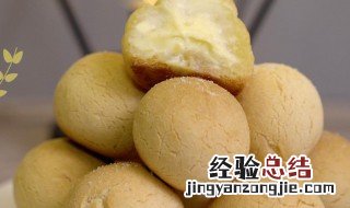 爆浆麻薯怎么做 爆浆麻薯做法