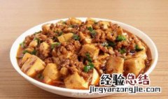 如何制作减脂的肉末嫩豆腐 如何制作减脂的肉末嫩豆腐窍门