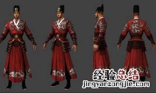 锦衣卫的衣服颜色等级是什么 锦衣卫的衣服颜色等级