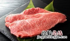 杞叶炒肉丝 枸杞叶炒猪肉