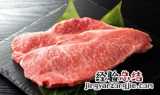 杞叶炒肉丝 枸杞叶炒猪肉