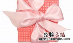 60大寿送什么礼物合适老爸 60大寿送什么礼物合适