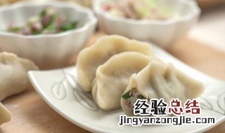 三鲜饺子做法 三鲜饺子怎么做