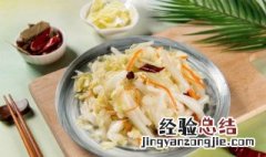 怎样凉拌小青菜 凉拌小青菜的做法