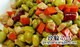 香菇毛豆炒肉的做法 香菇毛豆炒肉的做法与步骤