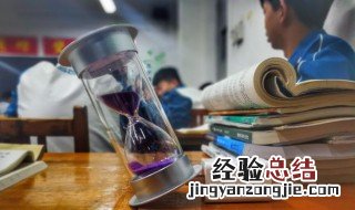 抖音励志句子摘抄 发朋友圈的励志短句