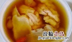 天麻炖脑花汤的做法 天麻炖脑花汤简单做法