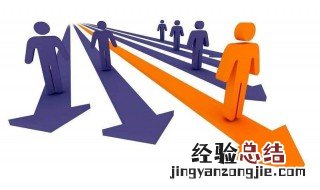 八个字激励句子 八个字激励短句集锦