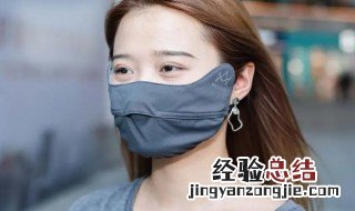 防护口罩防晒吗 防晒口罩有没有防护作用