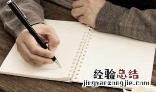 饿字组词 饿组词