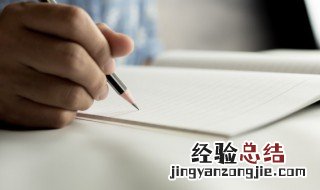婷的组词 亭的组词