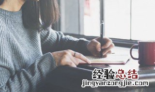 呤的组词 呤的组词和拼音怎么写