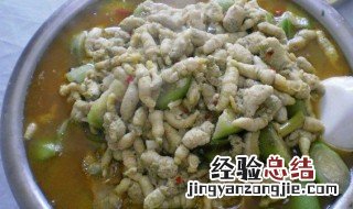 油炸豆丹的做法 豆丹的做法