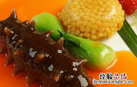 鲍汁海参的做法 鲍汁海参做法食谱