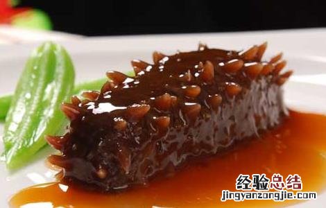 鲍汁海参的做法 鲍汁海参做法食谱