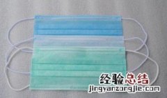 普通口罩怎么反复使用