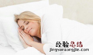 梦见参加活动是什么意思 梦见参加活动有什么含义