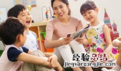 幼儿园孩子毕业祝福语 关于幼儿园孩子毕业祝福语