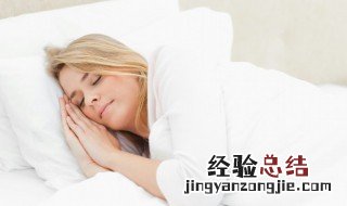 梦见有人示爱是什么意思 梦见有人示爱有什么含义