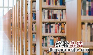 画眉鸟古诗翻译 画眉鸟古诗翻译及原文
