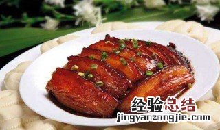 懒人梅菜扣肉的做法 懒人梅菜扣肉怎么做
