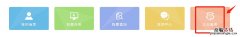 省电子税务局官网如何查询并打印无锡社保缴费凭证？