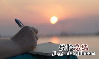 烛的组词三年级 烛的组词