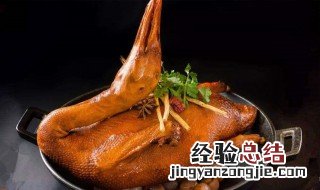 香鸭怎么做好吃 十香鸭子怎么做