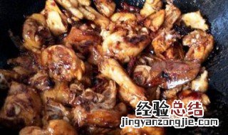豆酱鸡的做法 如何制作豆酱鸡