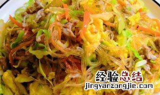 包菜炒粉丝的做法 包菜炒粉丝怎么做