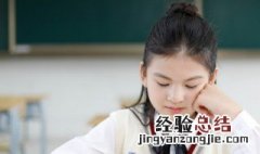 物无妄然必有其理意思 物无妄然必有其理含义