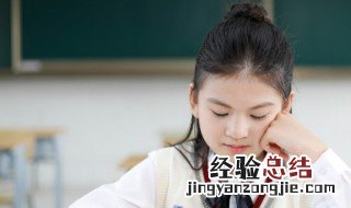 物无妄然必有其理意思 物无妄然必有其理含义