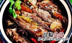 香酥衸暧闳绾巫觥鲫?