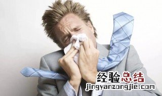 夏天开空调鼻子干燥怎么办 夏天吹空调鼻子干燥怎么办