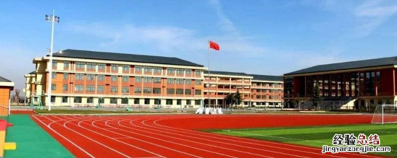 小升初有没有艺术特长生 湖南邵阳有小升初有艺术特长生吗