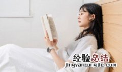 张爱玲写友情的句子有哪些 张爱玲写友情的句子