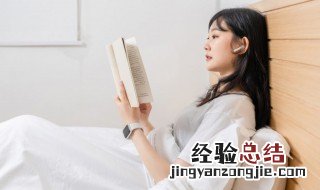 张爱玲写友情的句子有哪些 张爱玲写友情的句子
