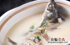 通草鲫鱼汤的做法 通草鲫鱼汤的做法通草可以吃吗