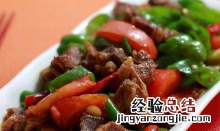 牛腩炒灯笼椒的做法 怎样做牛腩炒灯笼椒