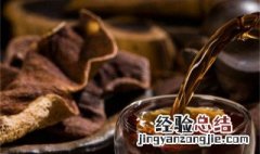 如何正确自制陈皮 怎样正确自制陈皮