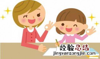 儿童早教内容有哪些 儿童早教内容简述