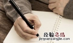 描写冬天天气阳光明媚的句子 有关冬天天气阳光好的唯美句子