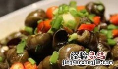 酱爆螺丝的做法 如何做酱爆螺丝