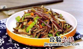 蕨菜炒肉丝做法 蕨菜炒肉怎么做呢
