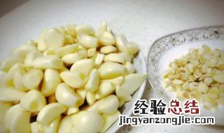 做腊八蒜为什么要把蒜底部切掉 腊八蒜要切掉蒜头吗